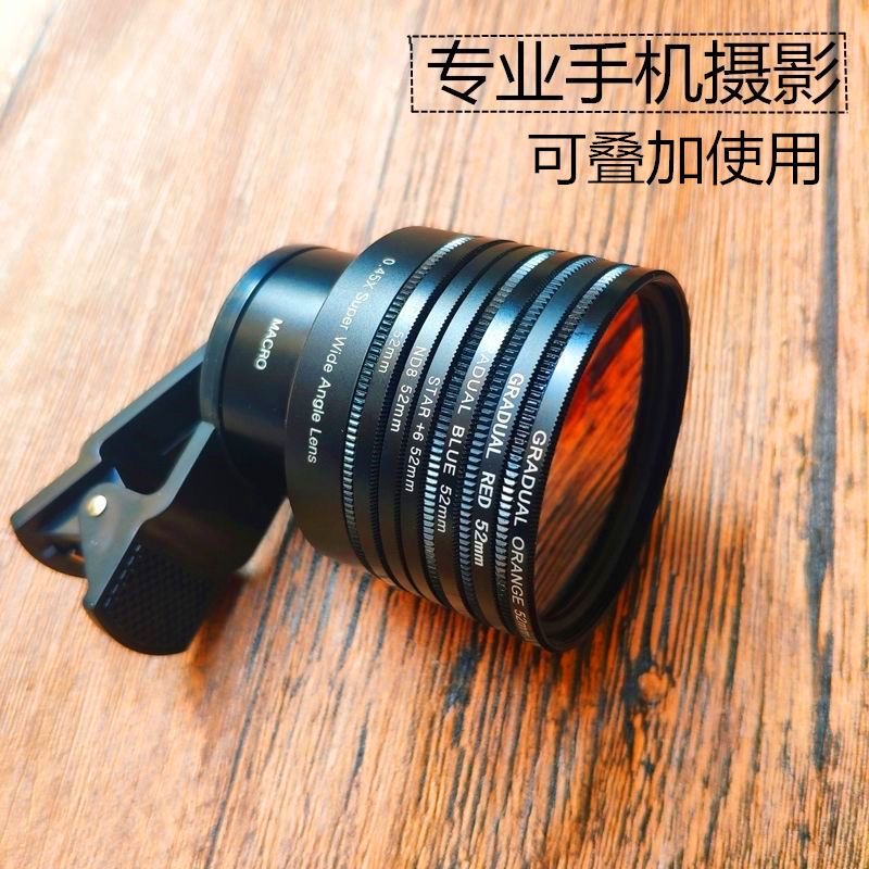 Photography High Angle - Set Fotografi Profesional: Filter Kamera Universal