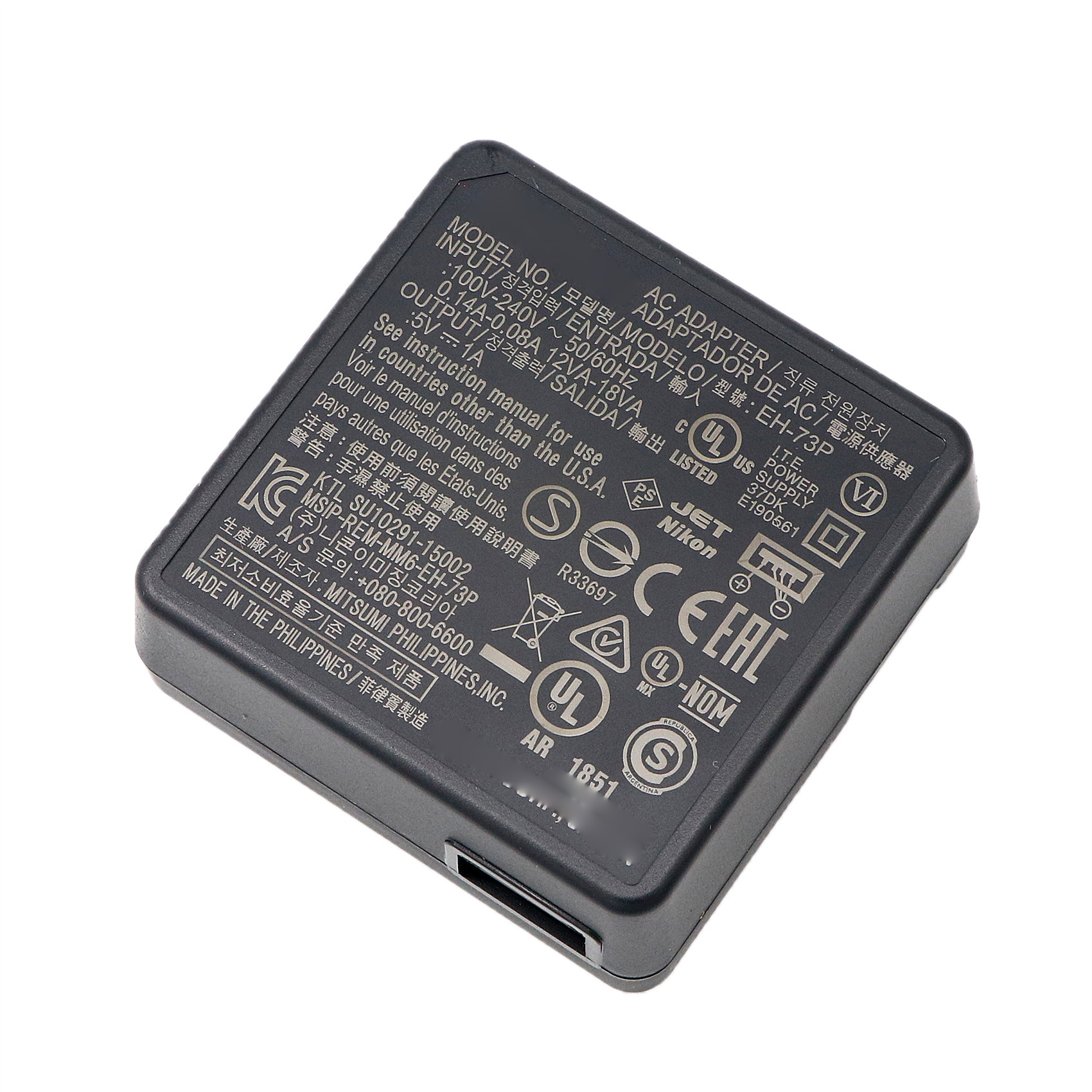 Pengisi daya adaptor AC EH-73P - Nikon Camera D3500 ulasan dan harga
