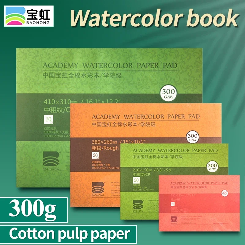 100% Katun Bantalan Penyegel K - Photography Book ulasan dan harga