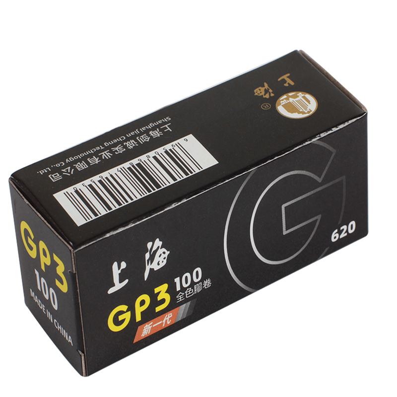 Film Hitam Putih Shanghai GP3  - Photography Date ulasan dan harga
