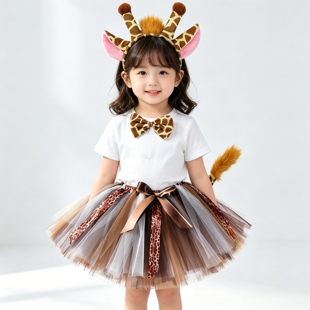 Rok Tutu Hewan Anak-anak Lucu  - Photography Zoo ulasan dan harga
