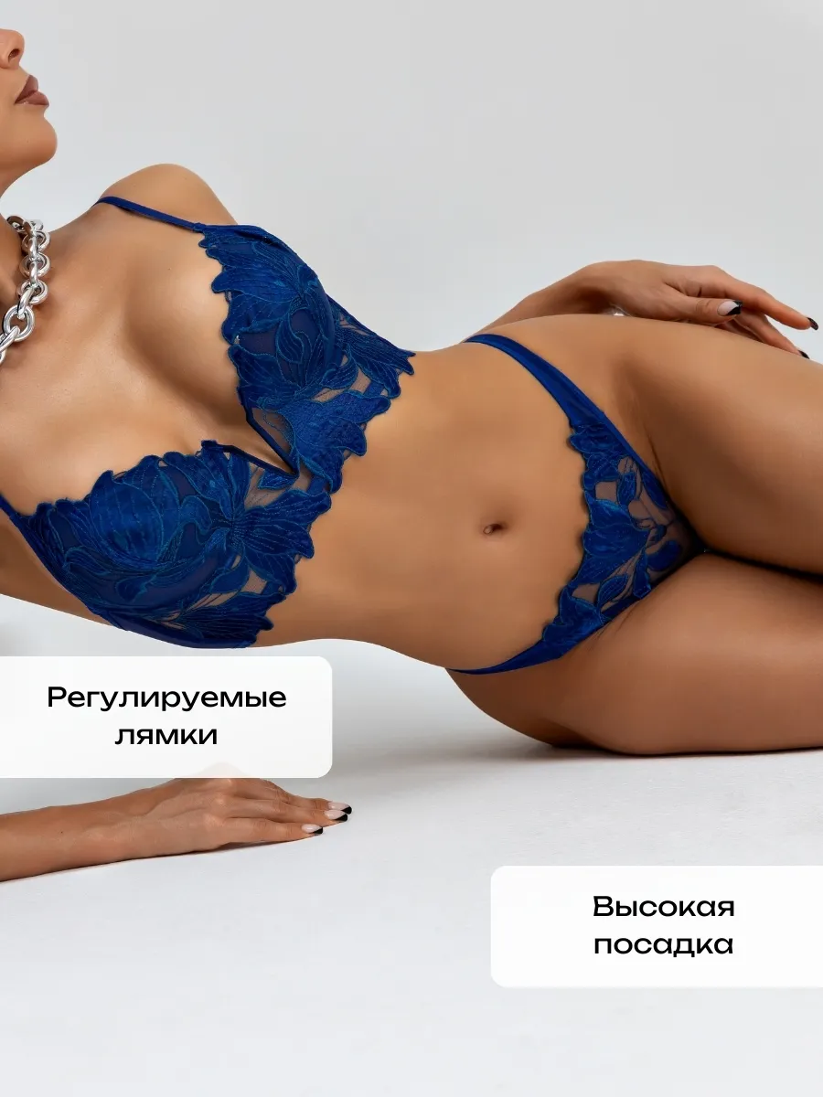 Set Thong Bra Bordir Renda Lin - Photography Date ulasan dan harga
