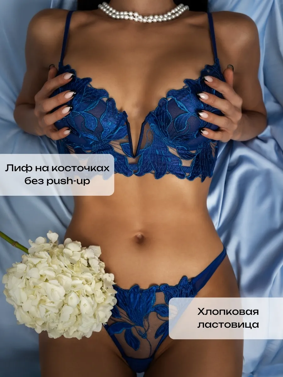 Set Thong Bra Bordir Renda Lin - Photography Date ulasan dan harga