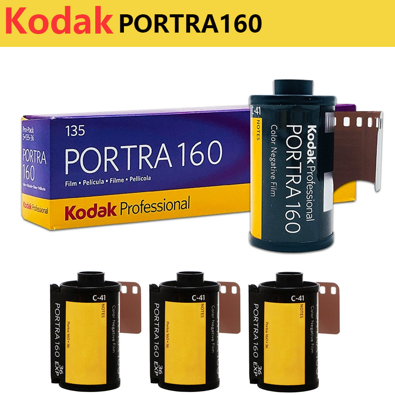 1/2/3/5Roll Kodak PORTRA 160 3 - Photography Date ulasan dan harga
