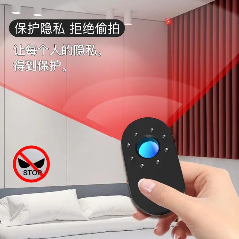 Detektor inframerah, alat anti - Photography Hotel ulasan dan harga