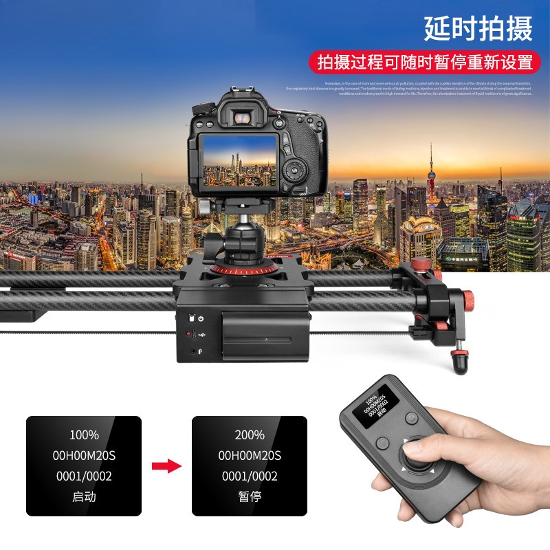 Kamera fotografi, slide SLR, v - Photography Translate ulasan dan harga