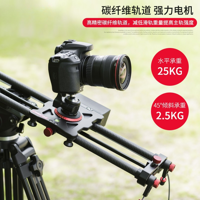 Kamera fotografi, slide SLR, v - Photography Translate ulasan dan harga